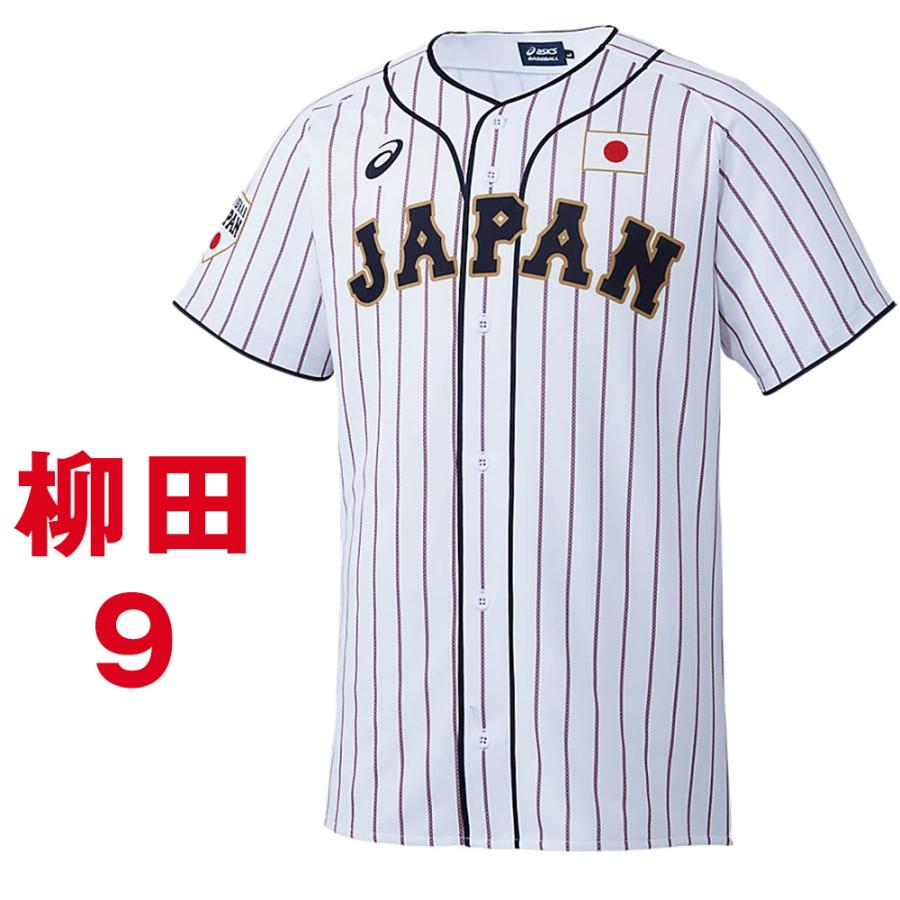 東京五輪 侍ジャパン レプリカユニフォーム 柳田悠岐 【公式通販】