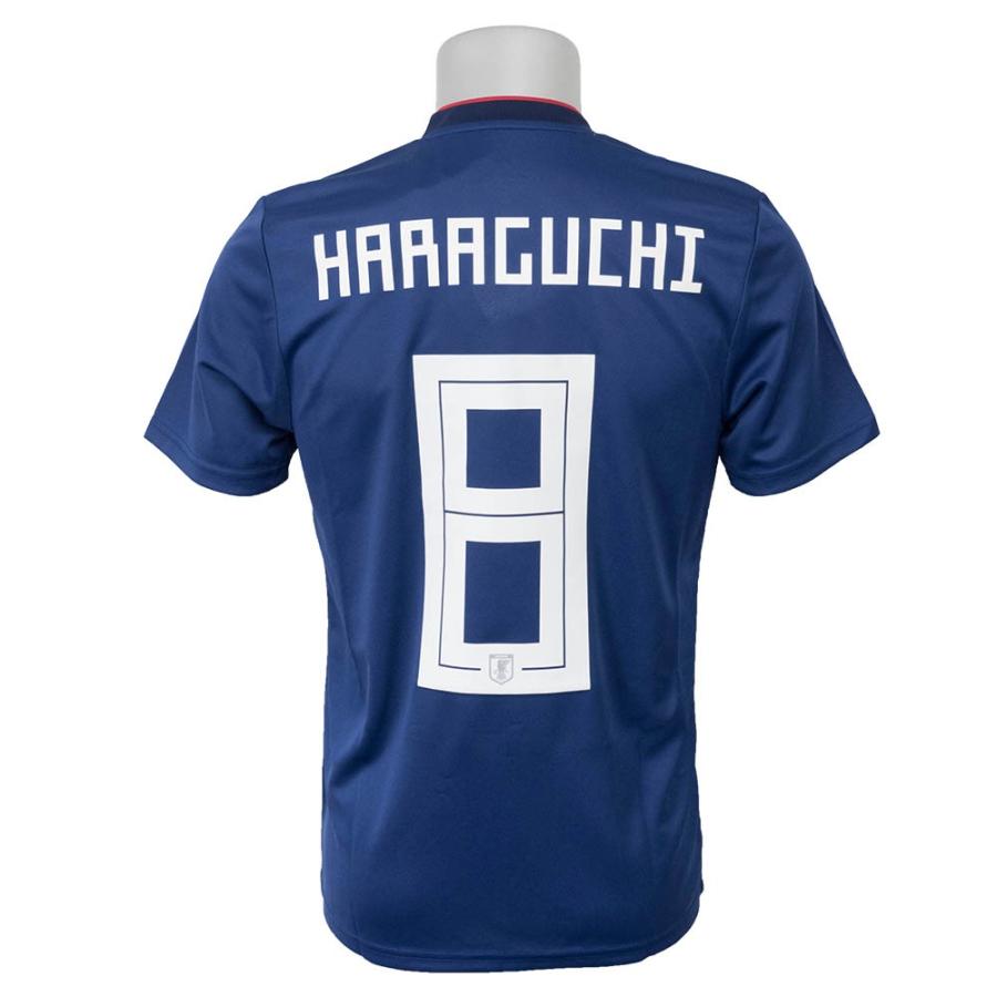 日本代表 2018年 オーセンティック 原口元気 ユニフォーム 日本代表