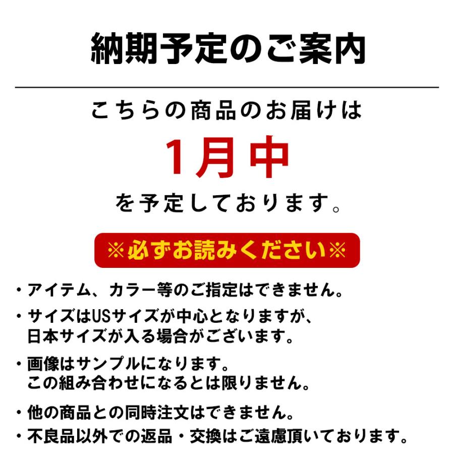 サッカー 福袋 21 ラッキーバッグ 5万 サッカー グッズ ミステリーバッグ Soccer Soc 1007fbx03 プロ野球メジャーリーグショップ 通販 Yahoo ショッピング