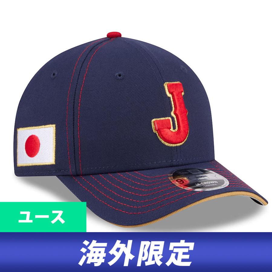 NEW ERA（ニューエラ） WBC 侍ジャパン 日本代表 キャップ ユース