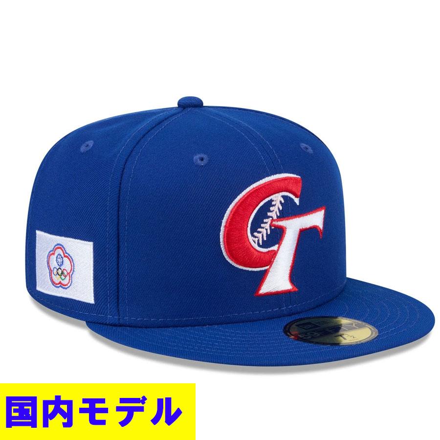 NEW ERA（ニューエラ） WBC 台湾代表 キャップ 【国内モデル】2026