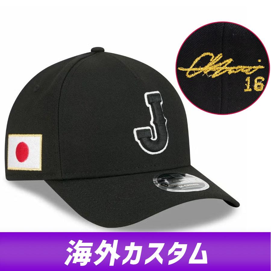 NEW ERA（ニューエラ） WBC 大谷翔平 侍ジャパン 日本代表 キャップ