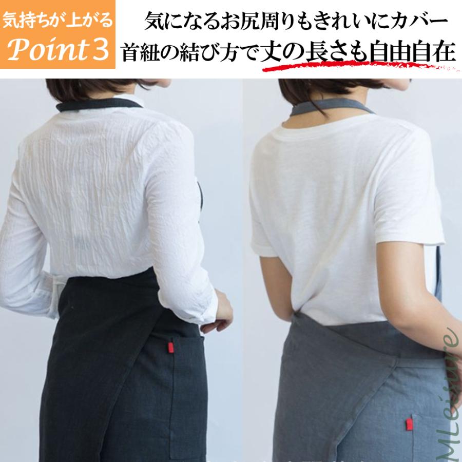 エプロン リネン おしゃれ 大きいサイズ おしりが隠れる カフェ風 北欧