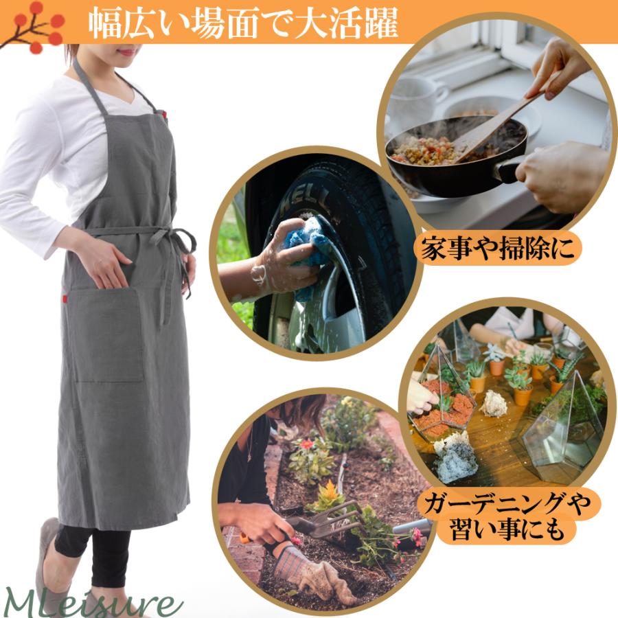 エプロン リネン おしゃれ 大きいサイズ おしりが隠れる カフェ風 北欧