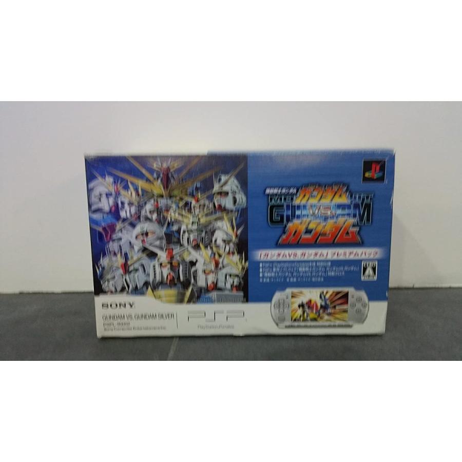 PSP「プレイステーション・ポータブル」 ガンダムvs.ガンダム