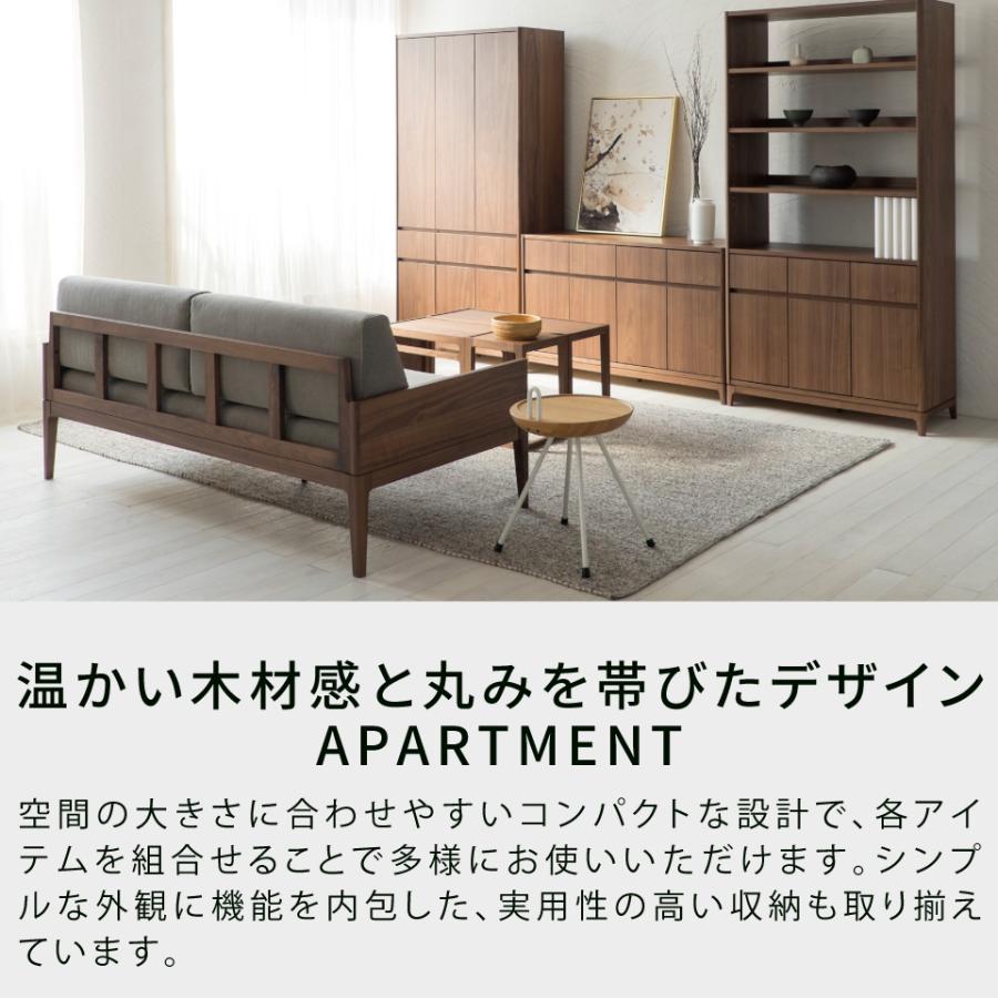 Meuble（モーブル） IKASAS イカサ サイドテーブル 天然木 木製 無垢