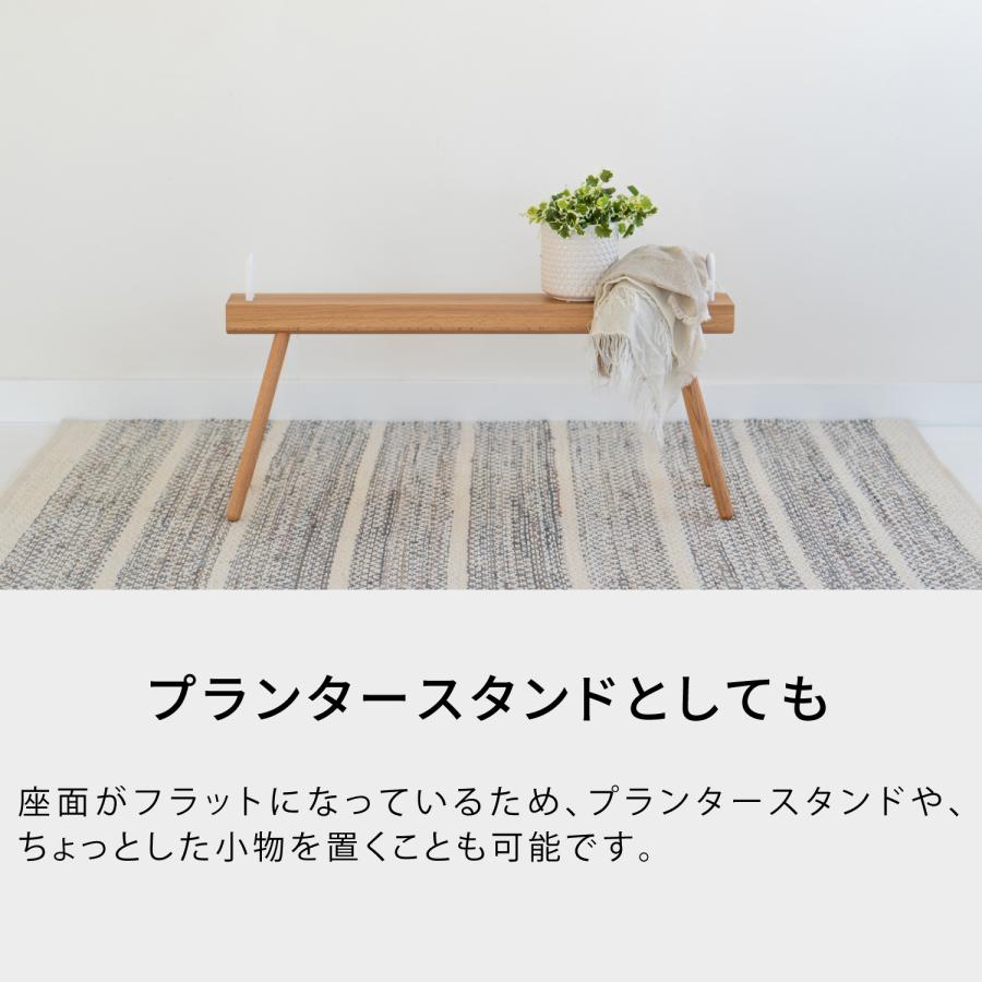 Meuble（モーブル） IKASAS イカサ ベンチ ウッドベンチ チェア 椅子 