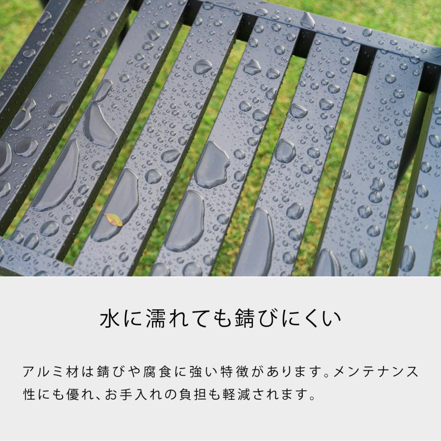 IKIKASAS イカサ ガーデンソファ 椅子 ソファ 屋外 オープン IKIKASAS イカサ ガーデンソファ 椅子 ソファ 屋外 オープン