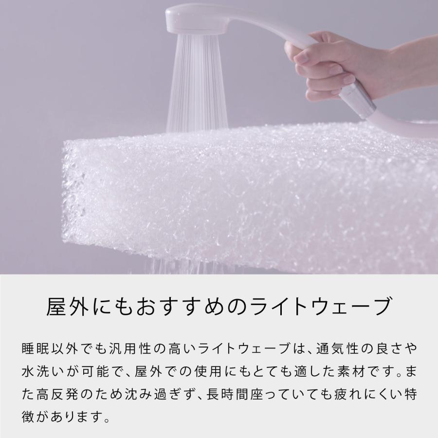 IKIKASAS イカサ ガーデンソファ 椅子 ソファ 屋外 オープン IKIKASAS イカサ ガーデンソファ 椅子 ソファ 屋外 オープン