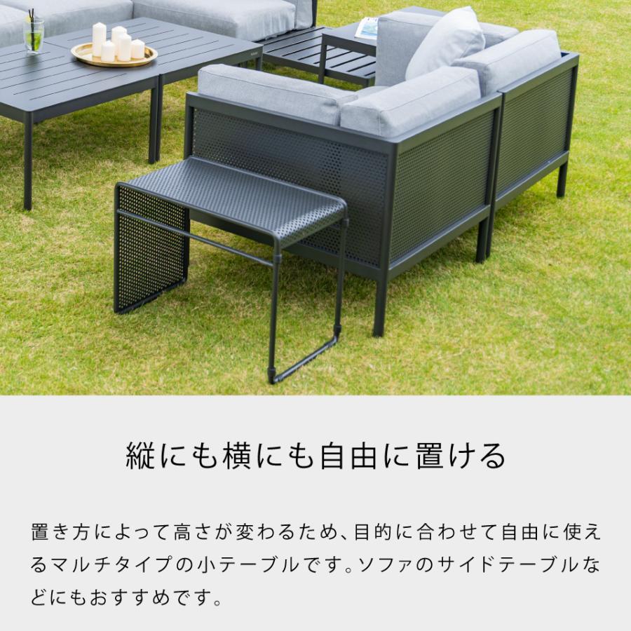 IKASAS イカサ ガーデンテーブル ミニテーブル テラス 屋外 IKASAS イカサ ガーデンテーブル ミニテーブル テラス 屋外