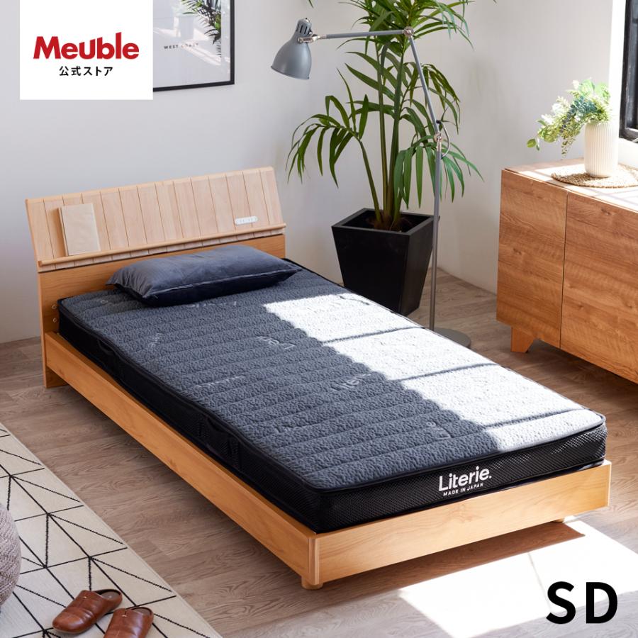 正規店 洗える 敷布団 セミダブル 高反発 厚さ6cm おしゃれ 国産 大川