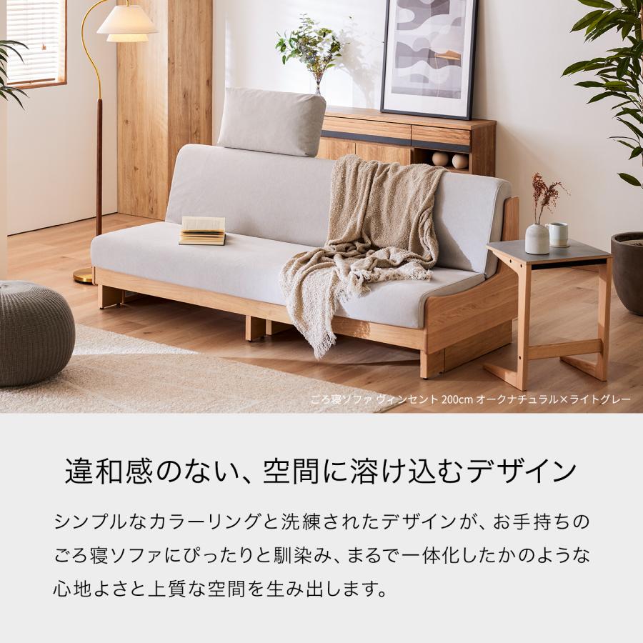 Meuble（モーブル） 【 Meuble ( モーブル ) 公式 】 ヘッドレスト