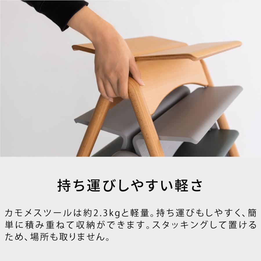 Meuble IKASAS イカサ スタッキング チェア 椅子 腰掛け 天然木 Meuble IKASAS イカサ スタッキング チェア 椅子 腰掛け 天然木
