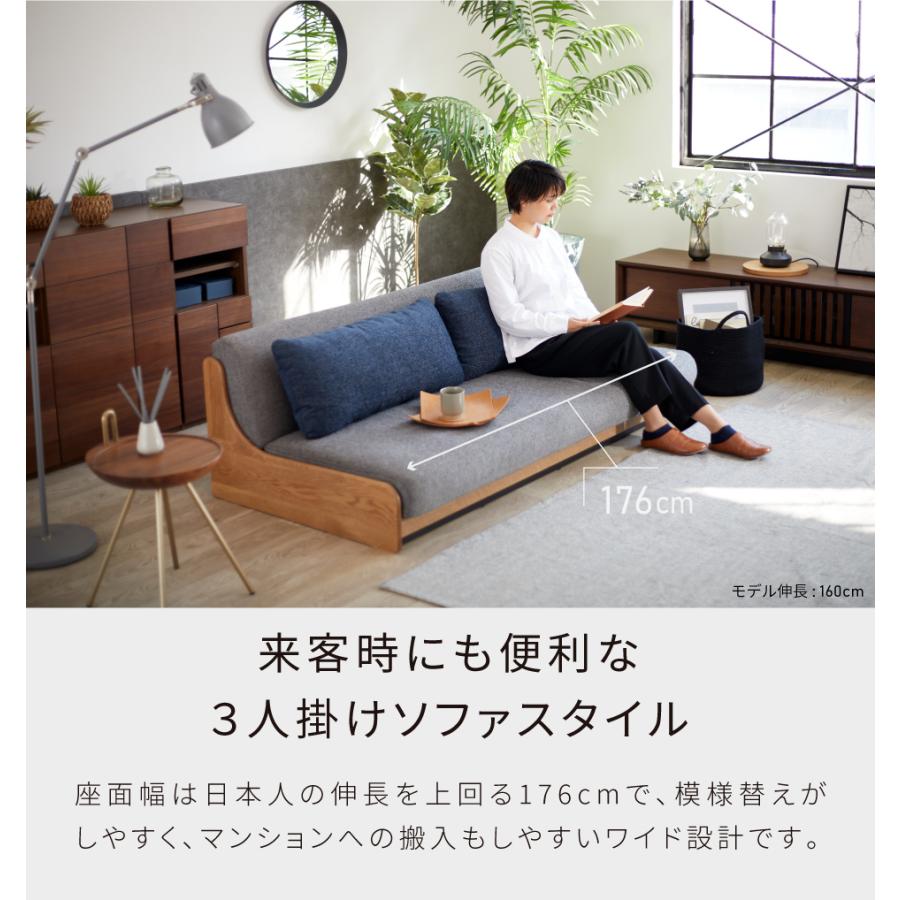 Meuble 【 モーブル 公式 】 開梱設置無料 大川家具 ソファ Meuble 【 モーブル 公式 】 開梱設置無料 大川家具 ソファ