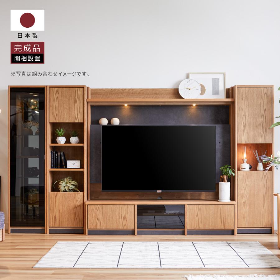Meuble 【開梱設置無料】 大川家具 モーブル テレビボード Meuble 【開梱設置無料】 大川家具 モーブル テレビボード
