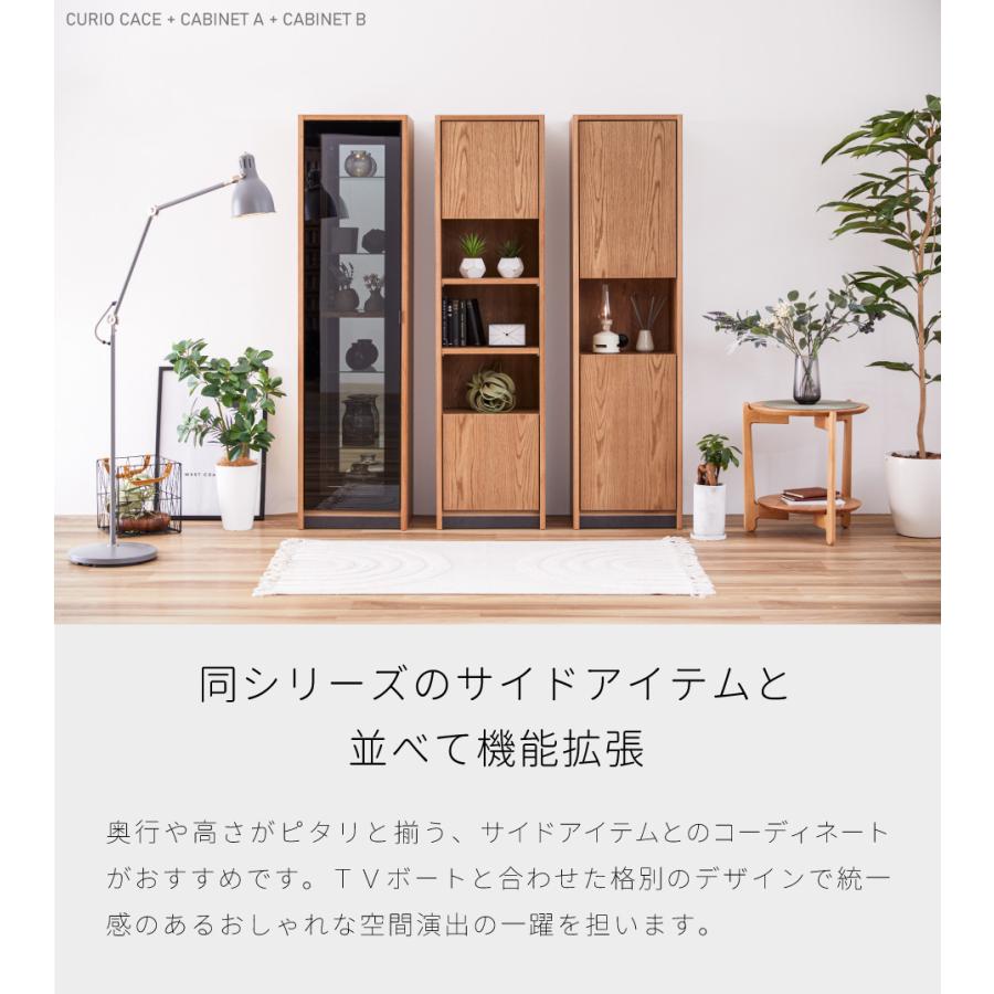 Meuble 【開梱設置無料】 大川家具 モーブル テレビボード Meuble 【開梱設置無料】 大川家具 モーブル テレビボード