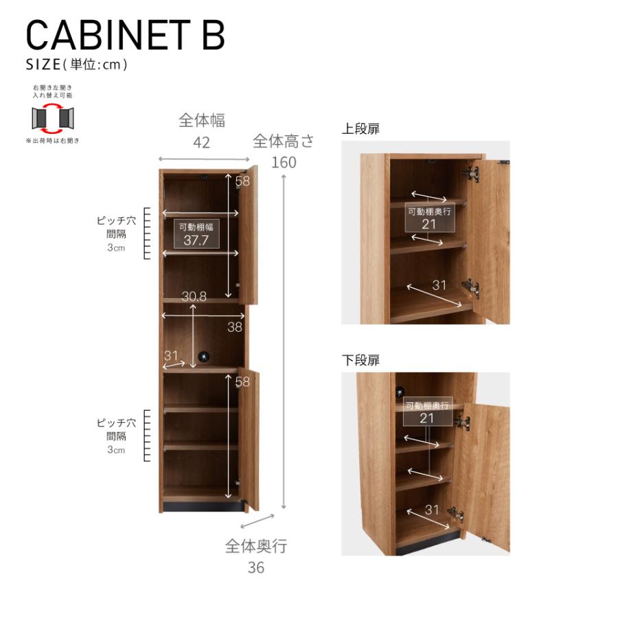 MOBLE（モーブル） 【 MOBLE ( モーブル ) 公式 】 大川家具