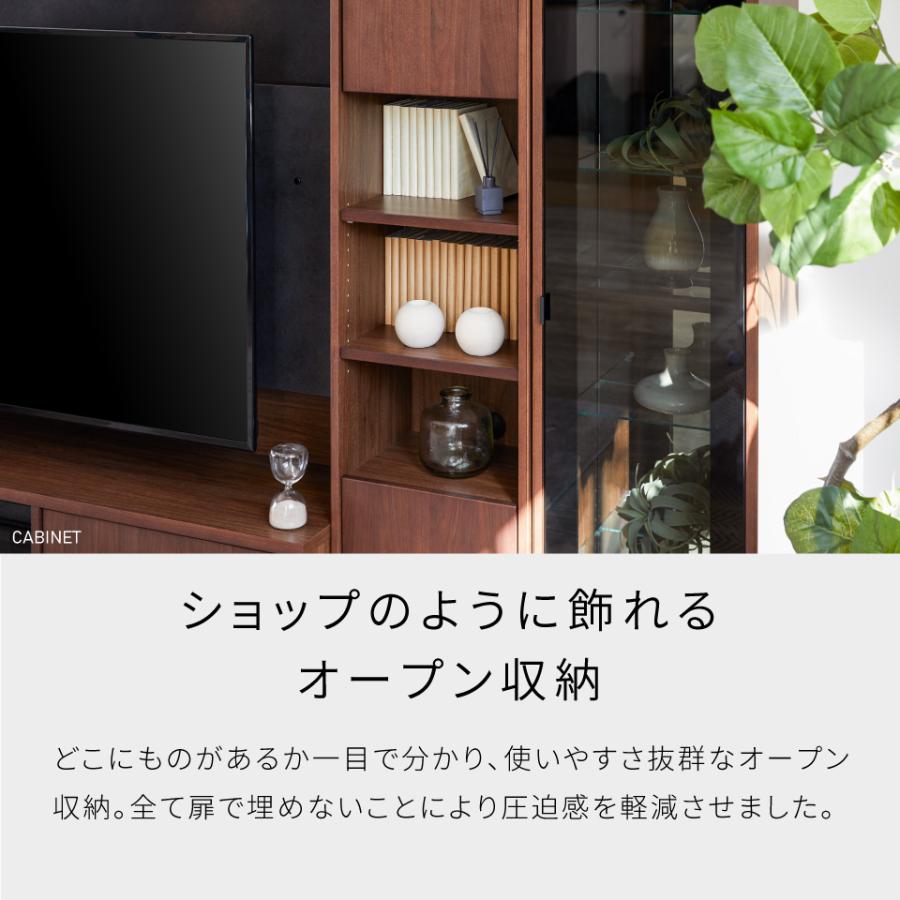 モーブル　キュリオケースby 大川家具 Meuble（モーブル） 【 Meuble ( モーブル ) 公式 】 大川家具