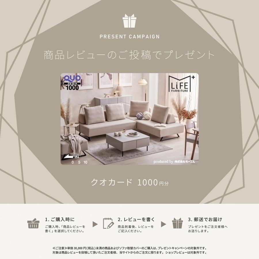 Meuble（モーブル） 【 Meuble ( モーブル ) 公式 】 大川家具