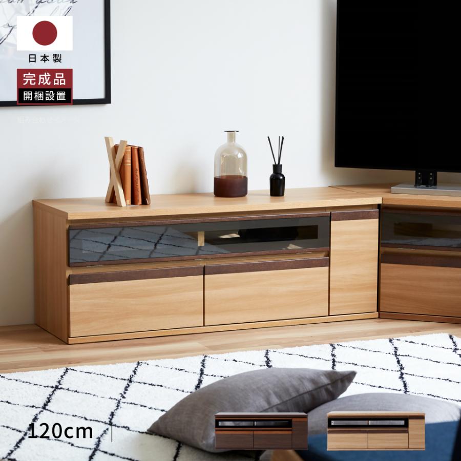 Meuble（モーブル） 【 Meuble ( モーブル ) 公式 】 大川家具