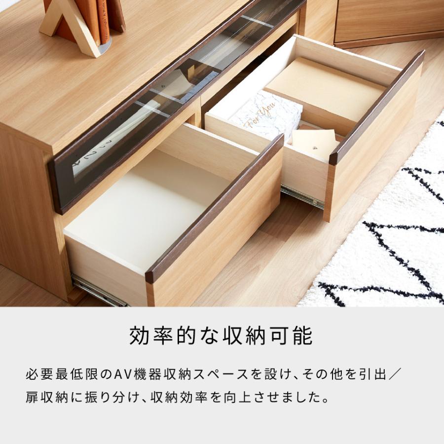 【 Meuble ( モーブル ) 公式 】 大川家具 ローボード テレビ台 TV台 リビング 収納 完成品 120cm 国産 日本製 木 ブラウン ナチュラル ブレイク_12