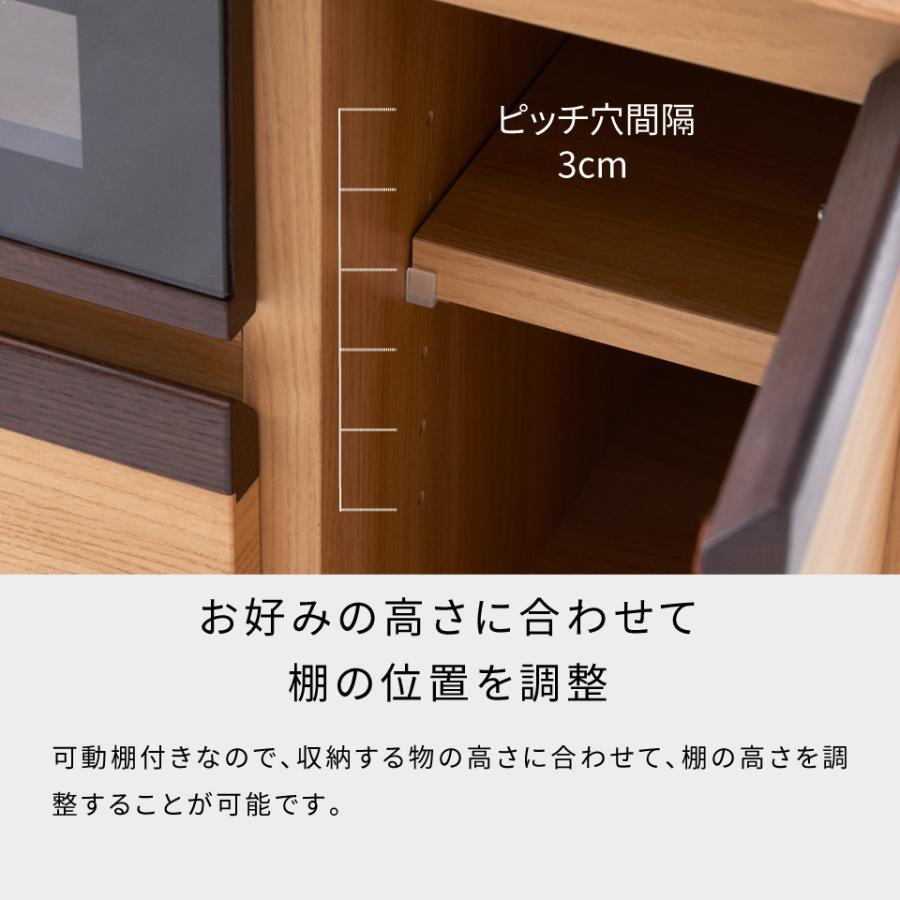 Meuble（モーブル） 【 Meuble ( モーブル ) 公式 】 大川家具 テレビ