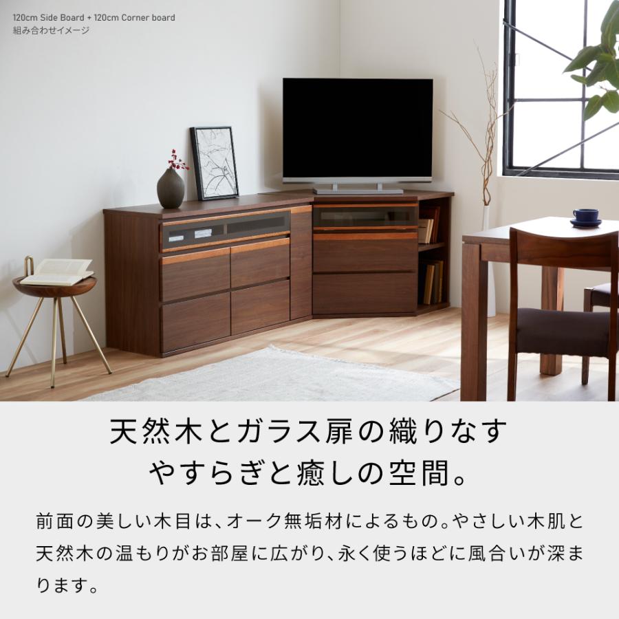 Meuble 【開梱設置無料】 大川家具 モーブル テレビ台 ハイ