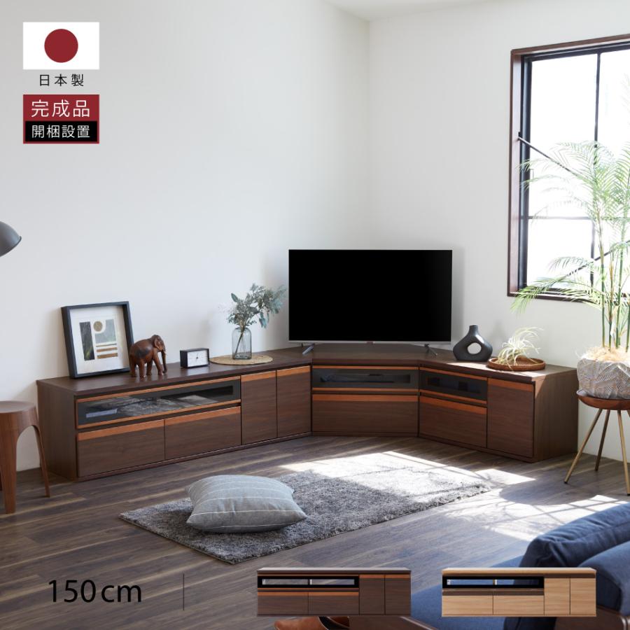 Meuble（モーブル） 【 Meuble ( モーブル ) 公式 】 大川家具 