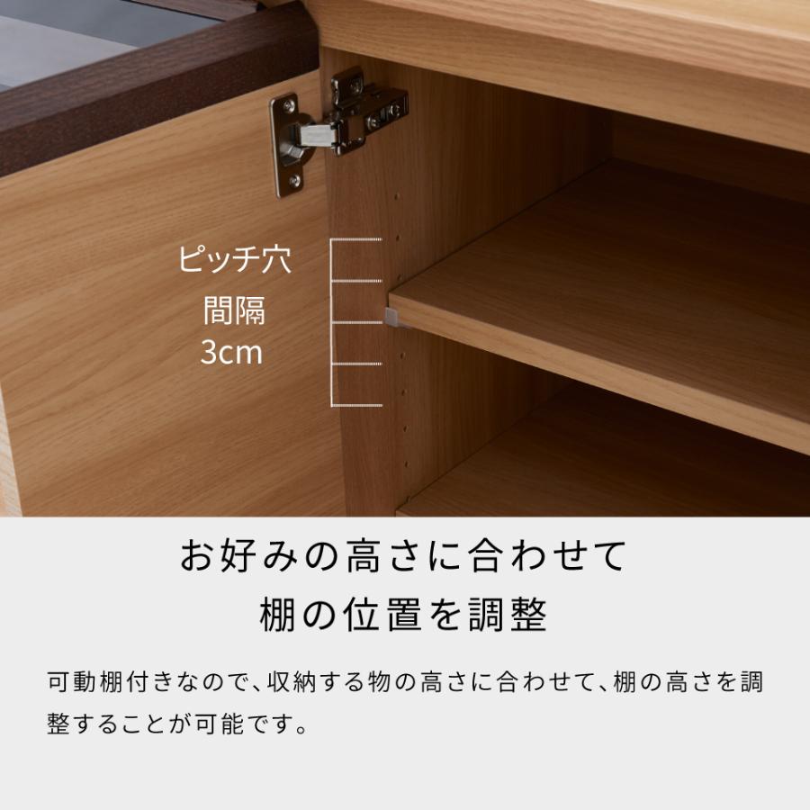 Meuble（モーブル） 【 Meuble ( モーブル ) 公式 】 大川家具 テレビ