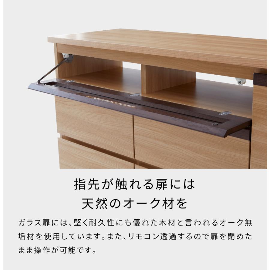 Meuble（モーブル） 【 Meuble ( モーブル ) 公式 】 大川家具 テレビ