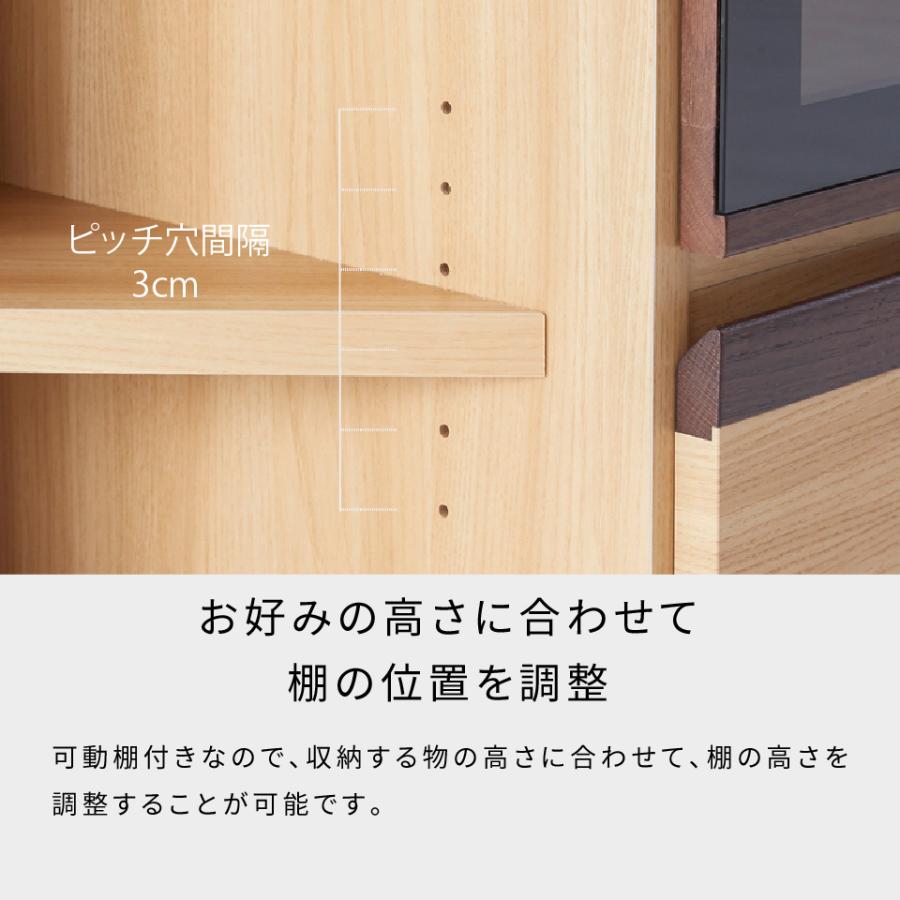 【恵庭】モーブル　レジーナ　ローボード　テレビ台　テレビボード　幅120㎝　収納棚　ナチュラル　中古品　PayPay支払いOK！ Meuble（モーブル） 【 Meuble ( モーブル ) 公式 】 大川家具