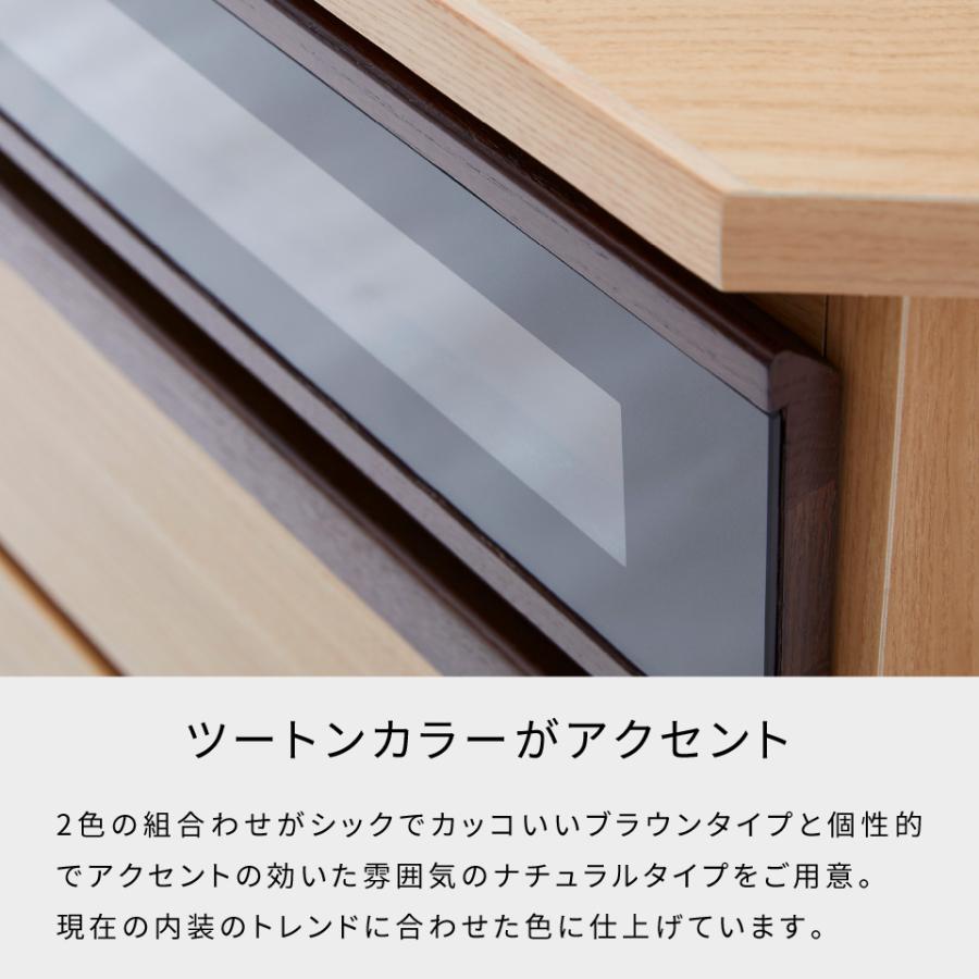 モーブル テレビ台 日本製 楽天市場】モーブル（テレビ台・ローボード｜収納家具