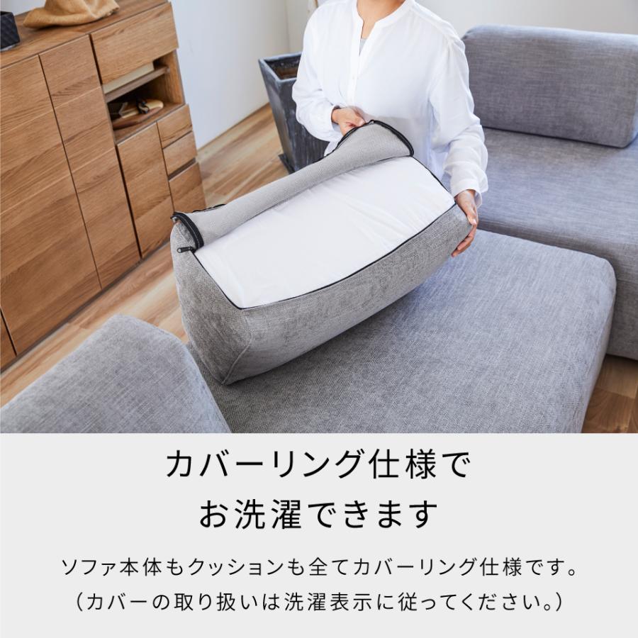Meuble 【開梱設置無料】 大川家具 ソファ ソファー ソファー Meuble 【開梱設置無料】 大川家具 ソファ ソファー ソファー