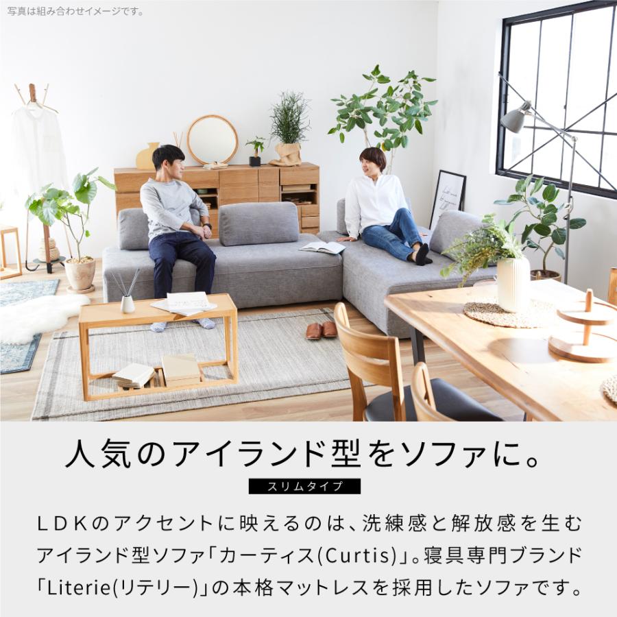 Meuble 【開梱設置無料】 大川家具 ソファ ソファー ソファー Meuble 【開梱設置無料】 大川家具 ソファ ソファー ソファー