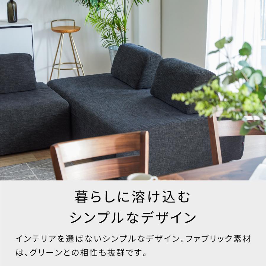 Meuble（モーブル） 【 Meuble ( モーブル ) 公式 】 大川家具 ソファ