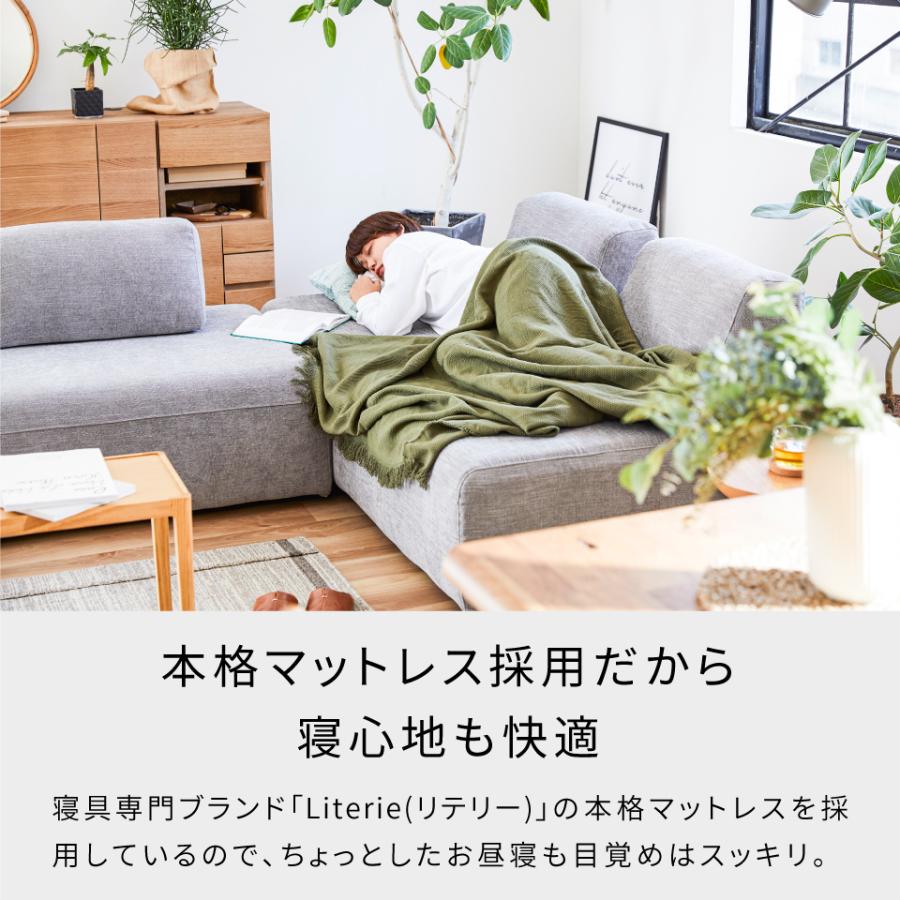 Meuble（モーブル） 【 Meuble ( モーブル ) 公式 】 大川家具 ソファ