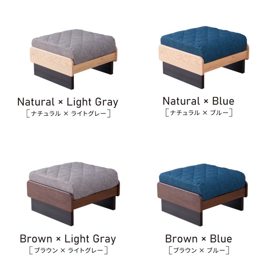 Meuble 大川家具 モーブル ソファ ソファー スツール オットマン Meuble 大川家具 モーブル ソファ ソファー スツール オットマン