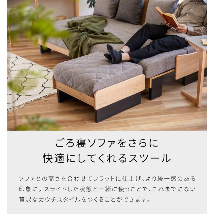 MOBLE（モーブル） 【 MOBLE ( モーブル ) 公式 】 大川家具 ごろ寝