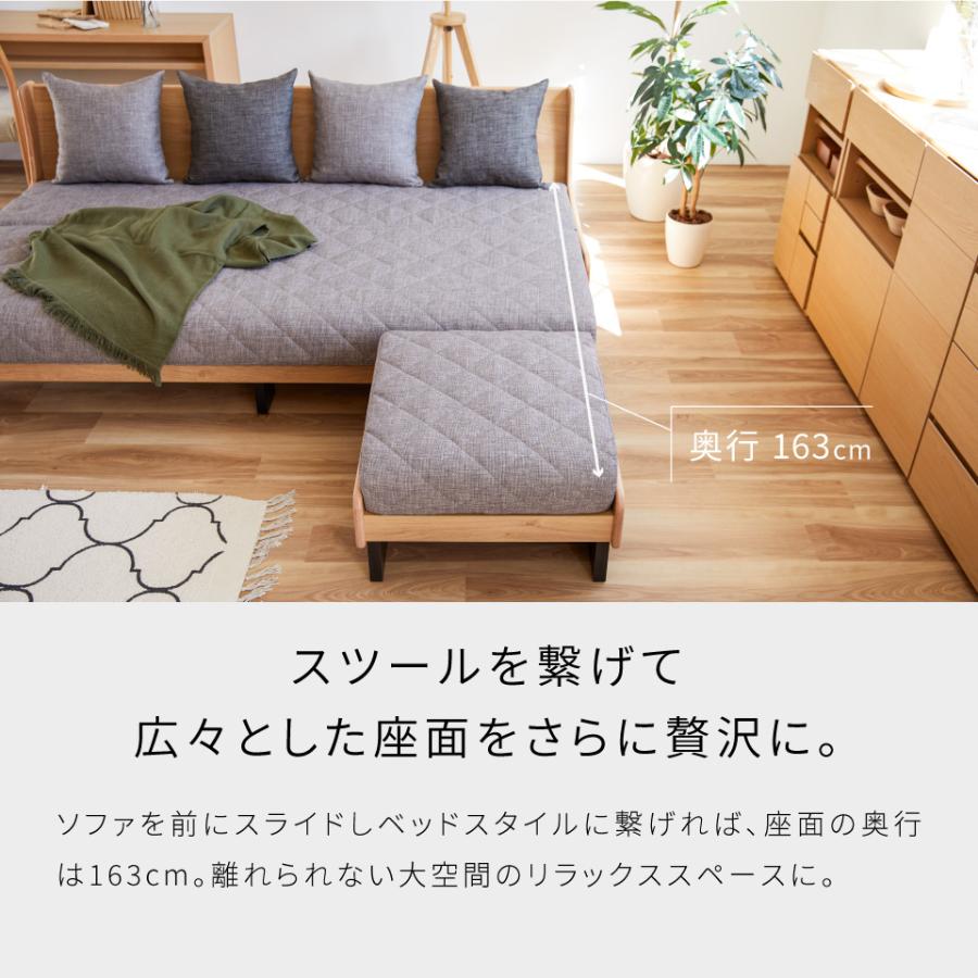 Meuble 大川家具 モーブル ソファ ソファー スツール オットマン Meuble 大川家具 モーブル ソファ ソファー スツール オットマン