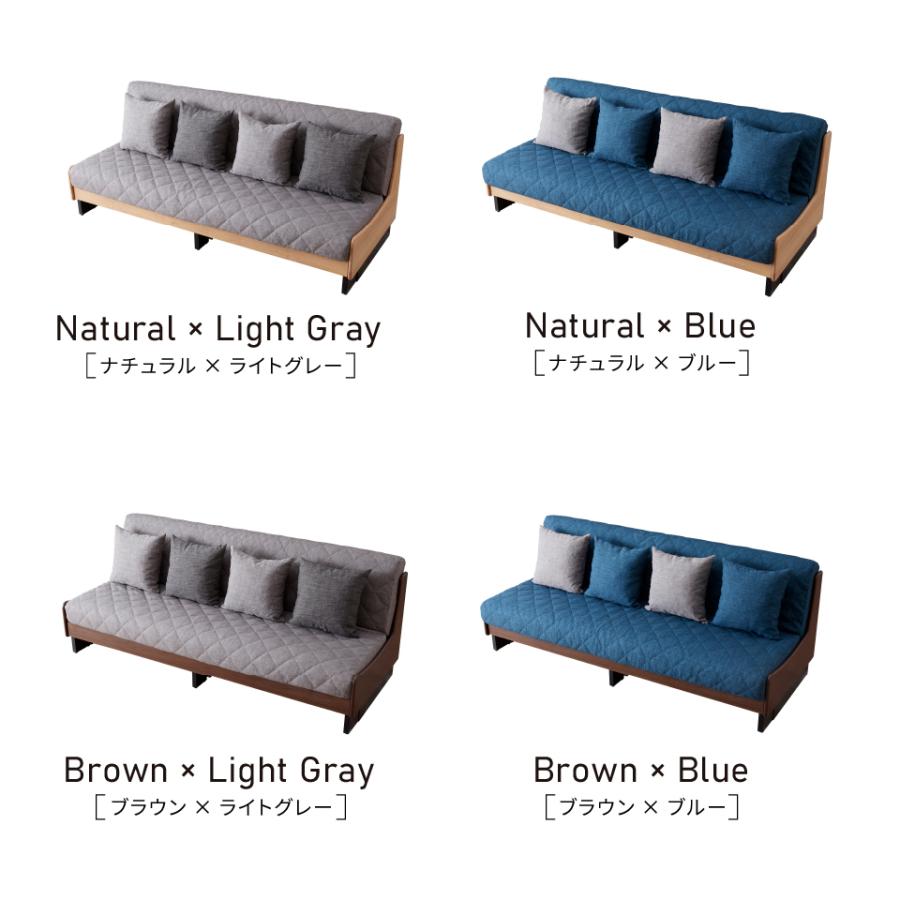 Meuble（モーブル） 【 Meuble ( モーブル ) 公式 】 大川家具 ごろ寝