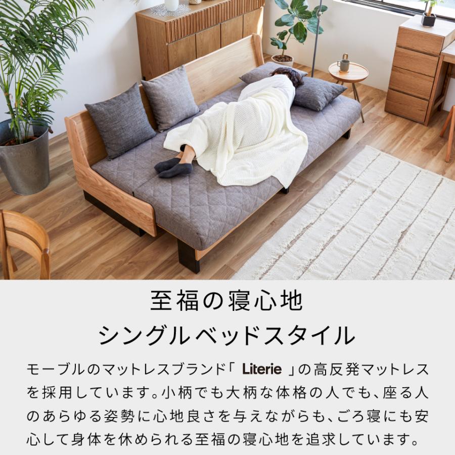 Meuble（モーブル） 【 Meuble ( モーブル ) 公式 】 大川家具 ごろ寝