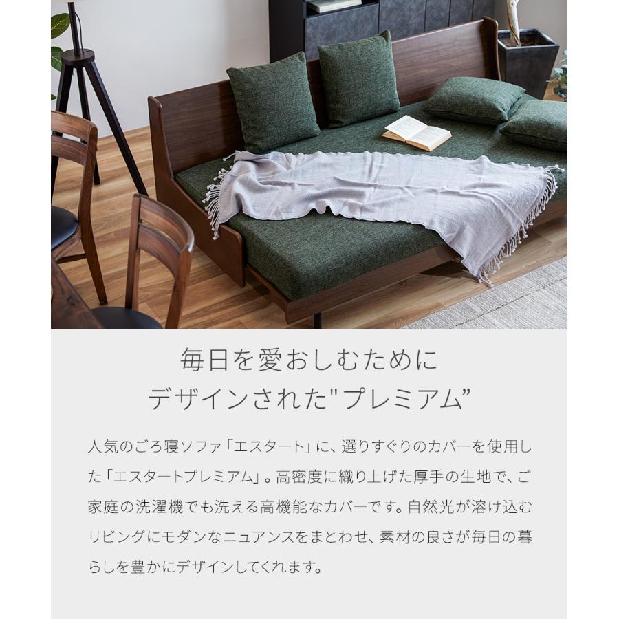MOBLE（モーブル） 【 MOBLE ( モーブル ) 公式 】 大川家具 ごろ寝