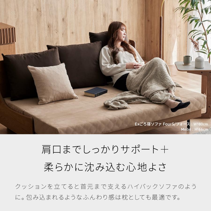 Meuble 【 モーブル 公式 】 開梱設置無料 大川家具 ソファ Meuble 【 モーブル 公式 】 開梱設置無料 大川家具 ソファ