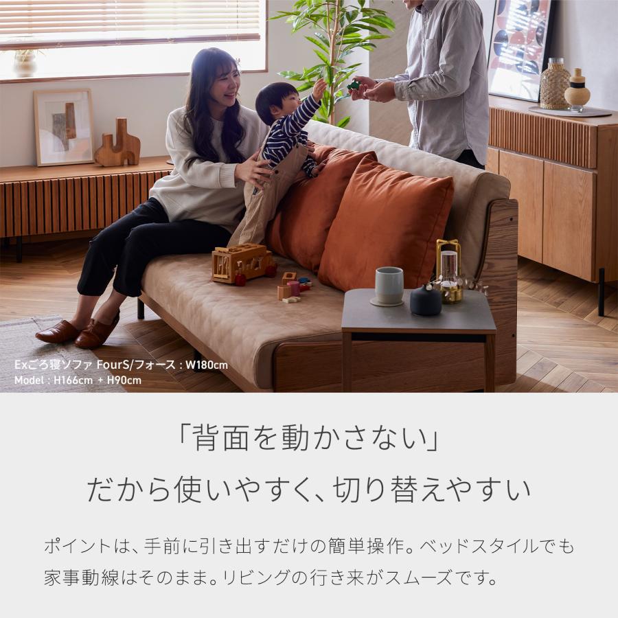 Meuble 【 モーブル 公式 】 開梱設置無料 大川家具 ソファ Meuble 【 モーブル 公式 】 開梱設置無料 大川家具 ソファ