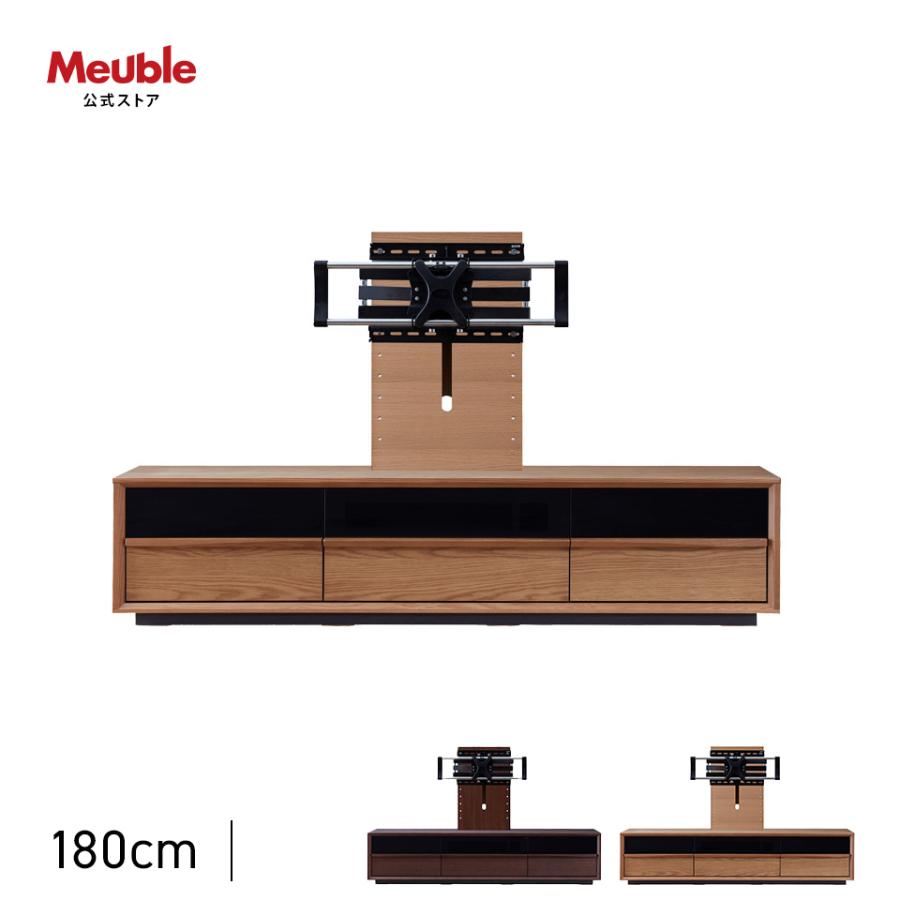 Meuble（モーブル） 【 Meuble ( モーブル ) 公式 】 大川家具 壁掛け