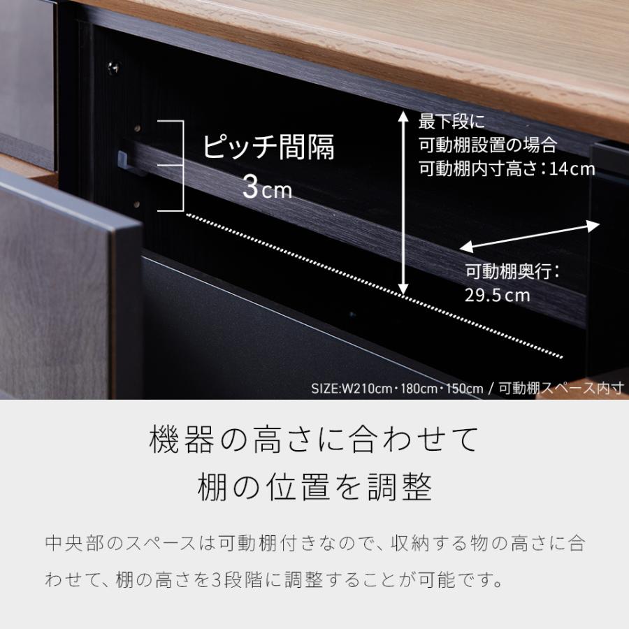大田　テレビボード Meuble 【開梱設置無料】 大川家具 モーブル 壁掛け 金具