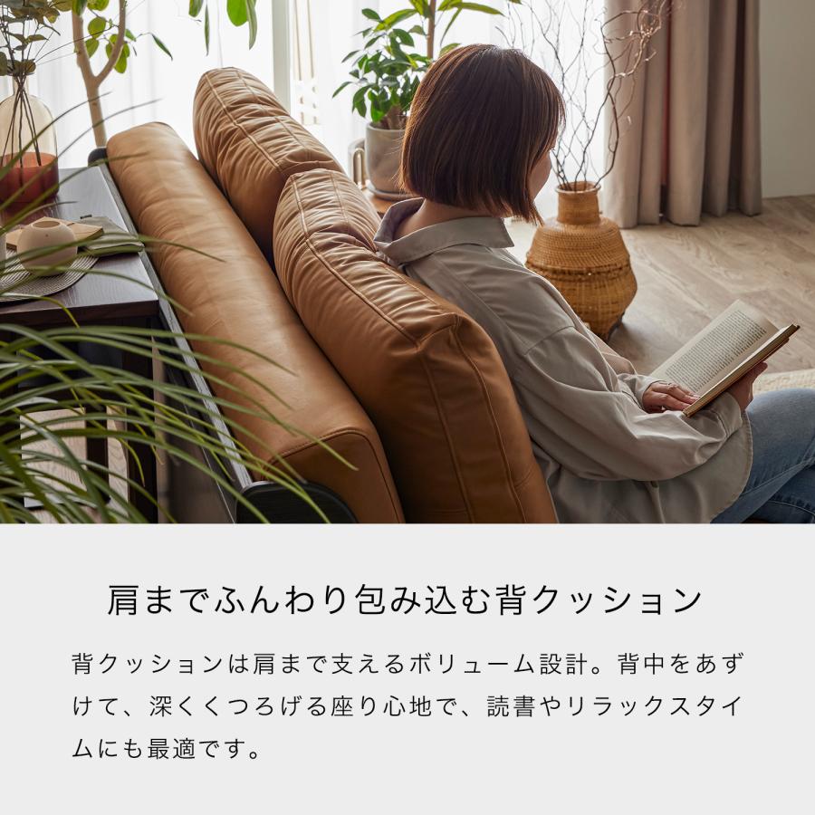 Meuble（モーブル） 【 MOBLE ( モーブル ) 公式 】 大川家具 ごろ寝