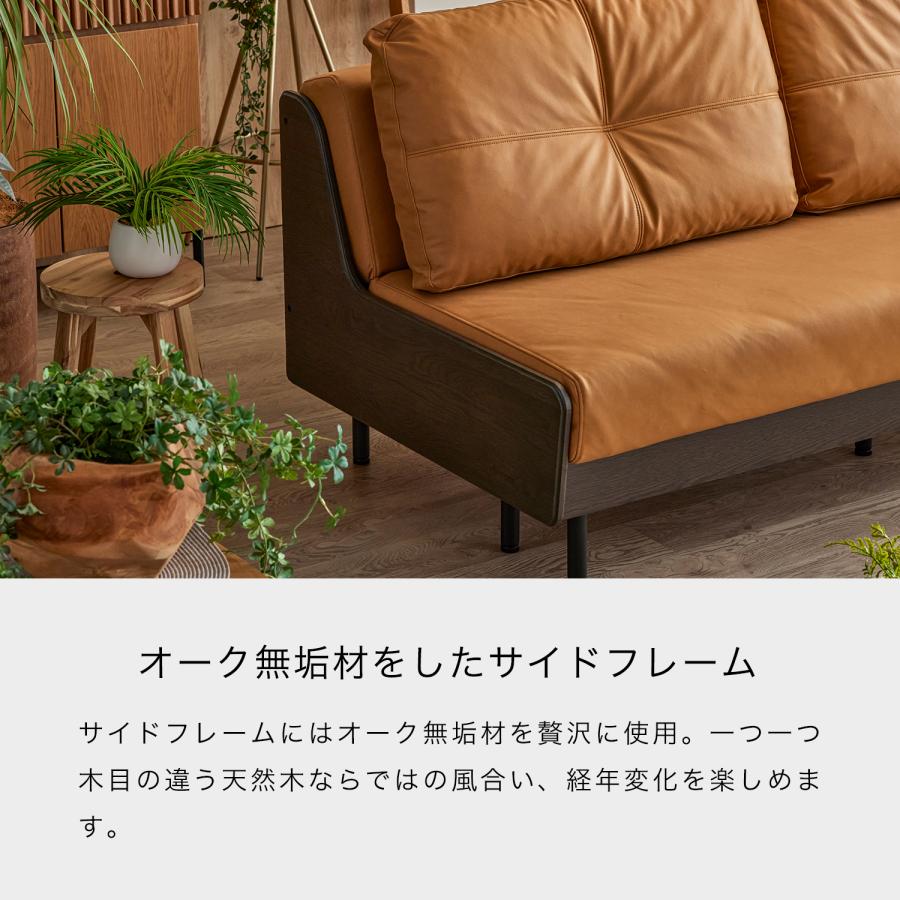 Meuble（モーブル） 【 Meuble ( モーブル ) 公式 】 大川家具 ごろ寝