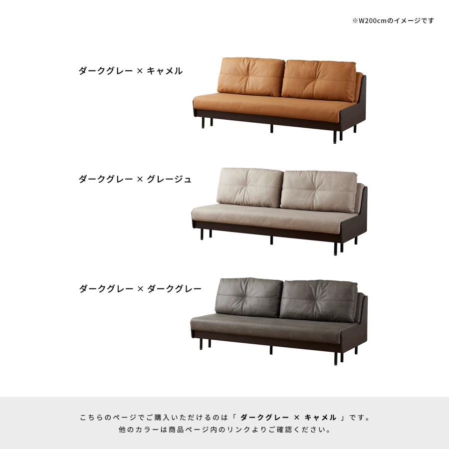Meuble（モーブル） 【 Meuble ( モーブル ) 公式 】 大川家具 ごろ寝