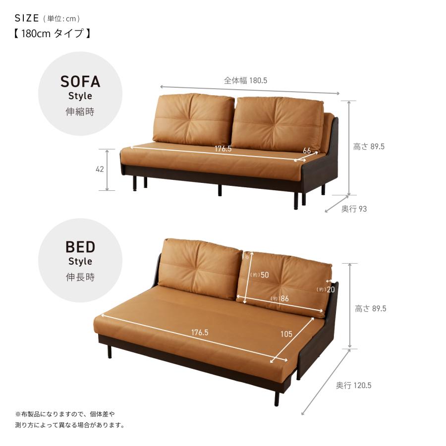 Meuble（モーブル） 【 Meuble ( モーブル ) 公式 】 大川家具 ごろ寝